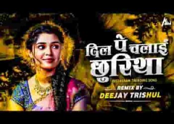 मुझको दर पे बुलाके ओ सांवरिया