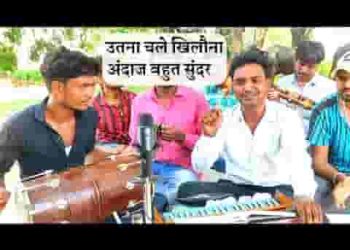 समय जो चाहेगा वो होगा और नहीं कुछ होना