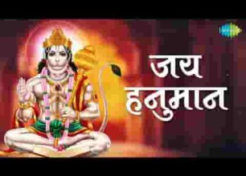 सर में क्यों डाला मैया रंग लाल लाल है