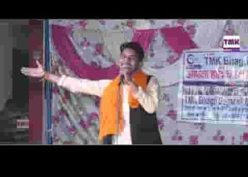 जीवन है अनमोल इसके दाग लगाईयो ना