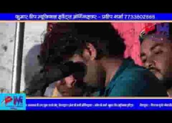 सड़किया भी सकड़ी पड़ गई मैया माया छह तगड़ी