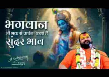 उतरा सागर में जो उसको मोती मिले