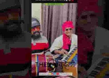 भोले की बारात में सज गए भूत लगा के टाई