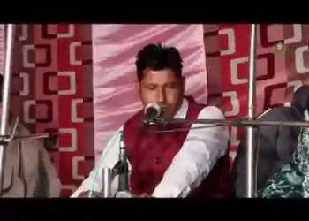 आज तो सैया ए भलो दिन उग्यो