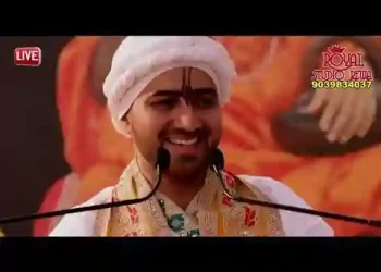 कभी श्याम सुंदर मिलो हमसे आकर