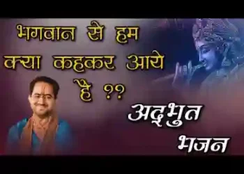 तुम्हारी उल्फत में हम जिएंगे ये तय हुआ था