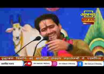 तुम्हारे सहारे चले जा रहे है