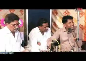 नर तू छोड़ दे मान गुमान ने