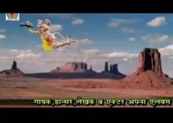बजरंग वचन बोले रावण तू अभिमानी है