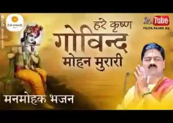 जो किस्मत जगत की बनावे संवारे