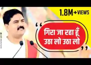 प्रभु अपने दर से अब तो ना टालो