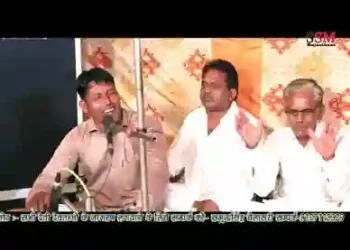 मार्ग दुशन्तर दौरो घणो रे