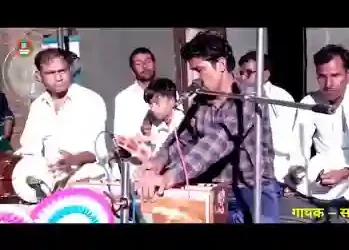 सुन सागर में झूलणो