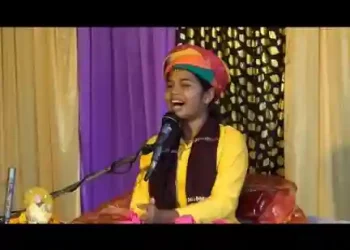 बीरो सा आया भरण ने मायरो