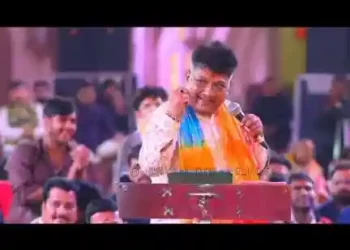 म्हारे घर के द्वारे पे लिख्यो थारो नाम है