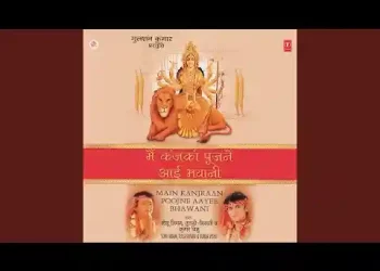 मेरी होली दशहरा दिवाली