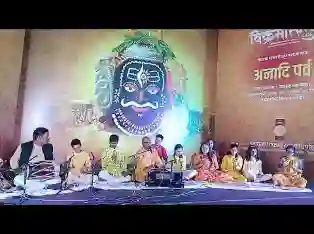 शिव गौरा साथ साथ भूत पलित आस पास