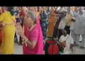 आओ जी नट नागरिया बेगासा आओ जी