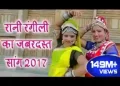 ओ लीलण सिणगारे तेजाजी भजन लिरिक्स