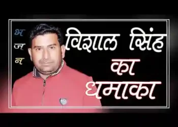 गुण की कदर गुणी नर जाने