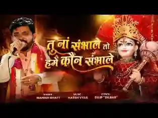 बाबोसा श्री बाबोसा ओ चूरू वाले