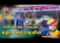 सोना और रूपा का देवल भेरुजी भजन