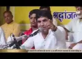 म्हारो मन माला में पोई रे