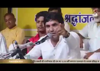 म्हारो मन माला में पोई रे