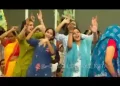 भजो श्याम भजो श्याम सार यही है लिरिक्स
