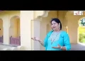 मेरी भी अरज सुनो श्याम भजन