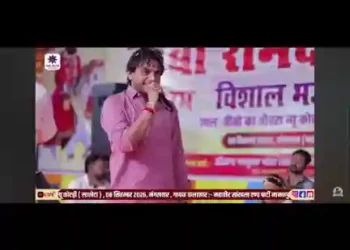बाबा रे थारो लीलो घोड़ो घुमे है धोरा धरती माय