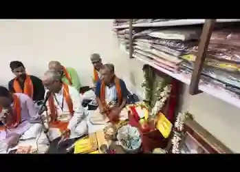 रोको रे रोको मेरा राम जा रहा है