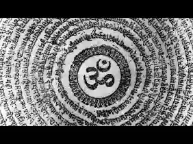 सब के गुण अपनी हमेशा गलतियां देखा करो लिरिक्स